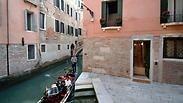 להגיע בזול ולהתפנק ביעד: ונציה ונאפולי