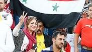 אוהדי נבחרת סוריה