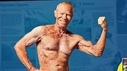 בן 84. שיאן גינס לפיתוח גוף