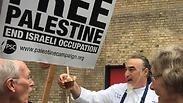 קריאות לחרם על ישראל בלונדון