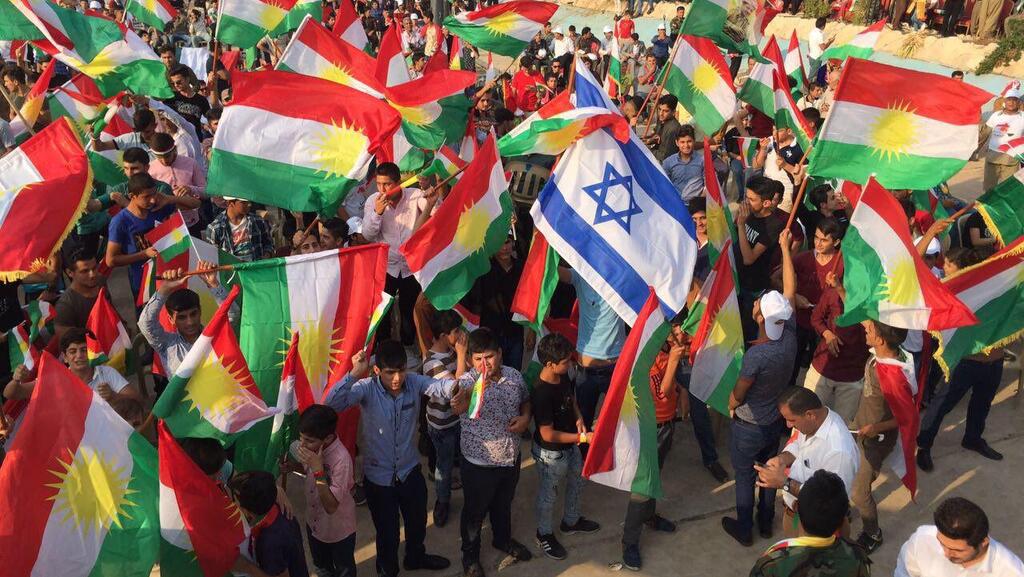 Israeli flag seen during Kurds protest in Iraq 
