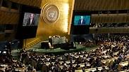 עצרת האו"ם