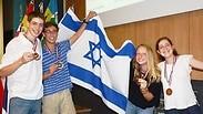 רותם מור רותם מוטרו איתי עדן אמיר צור נבחרת ישראל פרס יוקרתי אולימפיאדת מדעי כדור הארץ צרפת