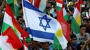 מניפים את דגל ישראל בחגיגות משאל העם ב-2017