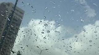 היכונו לגשם