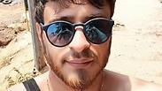 ניר יטאח