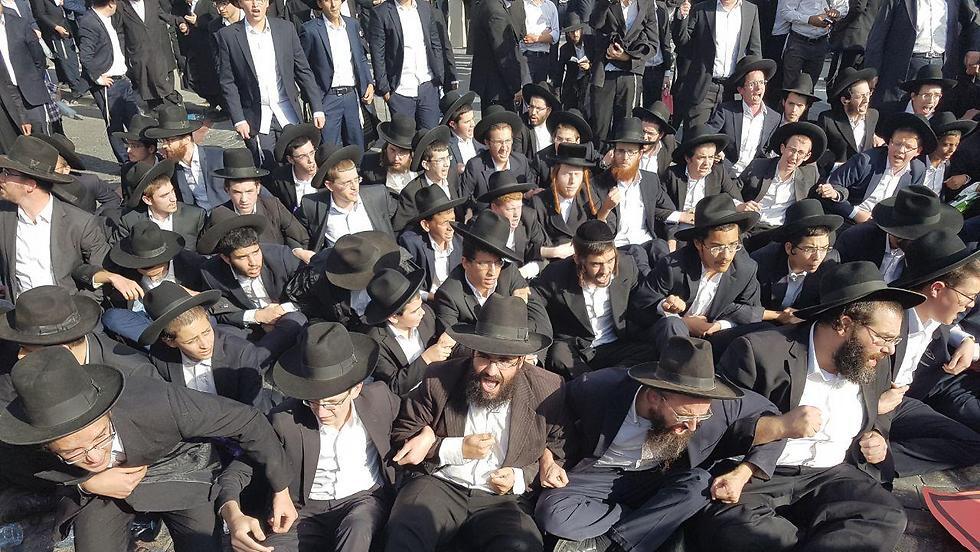 Митинг ортодоксов (Фото: Ишай Порат) Митинг ортодоксов