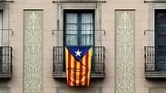 דגל קטלוניה בברצלונה                    