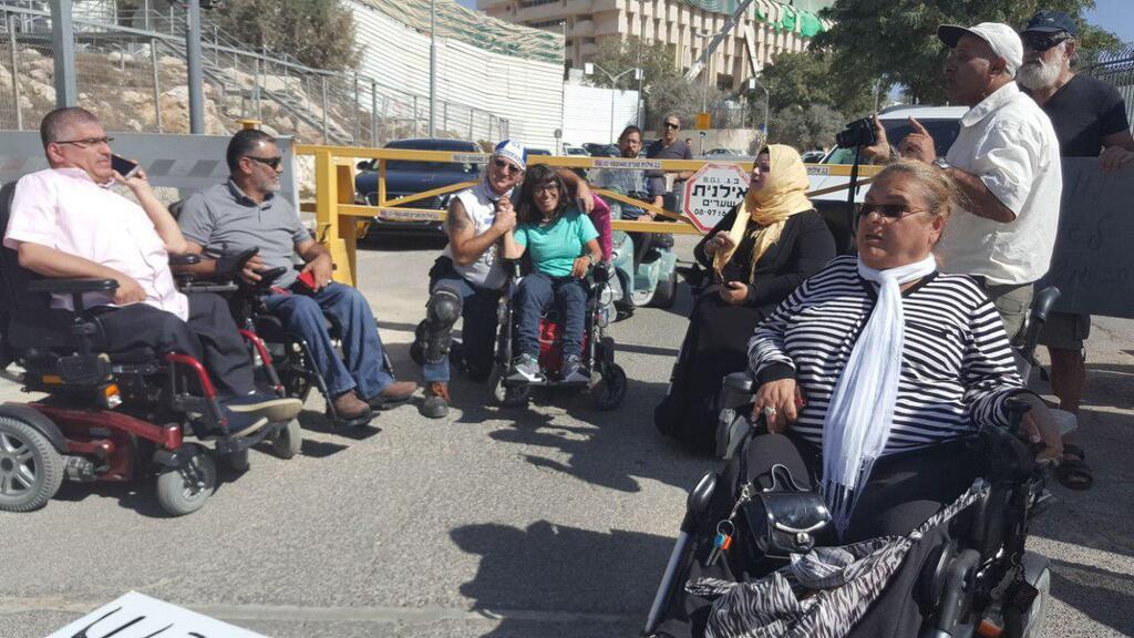 Пикет протеста инвалидов в Иерусалиме 