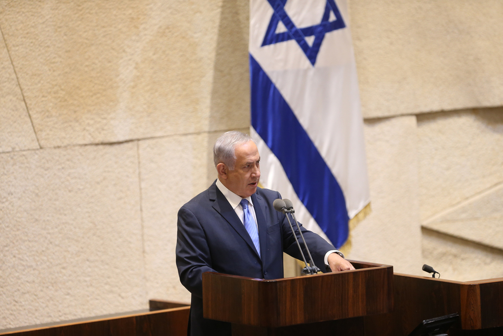 Opposition Leader Benjamin Netanyahu speaks at a Knesset special session in memory of slain prime minister Yitzhak Rabin 