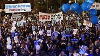 העצרת בתל אביב, הערב