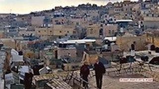 טיילת החומות, ירושלים