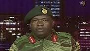 ראש הסגל בצבא זימבבואה, ס.ב. מויו