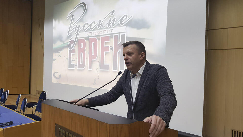 Парфенов на презентации фильма в Израиле (Фото: Борислав Протченко) Парфенов на презентации фильма в Израиле