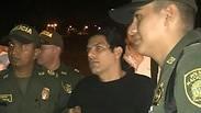 המעצר של בן מוש בקולומביה