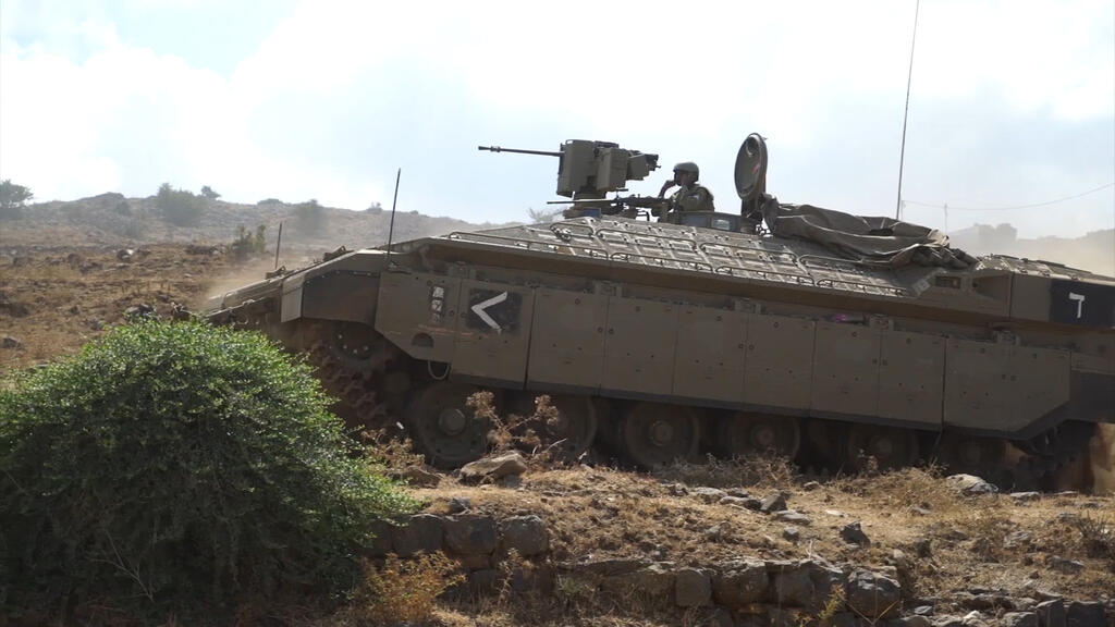 A Namer APC 