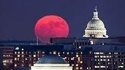 הירח בוושינגטון
