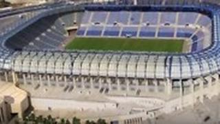 אצטדיון טדי