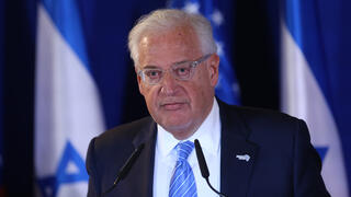 Former US ambassador to Israel David Friedman