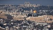 ארה"ב תכיר בירושלים כבירת ישראל