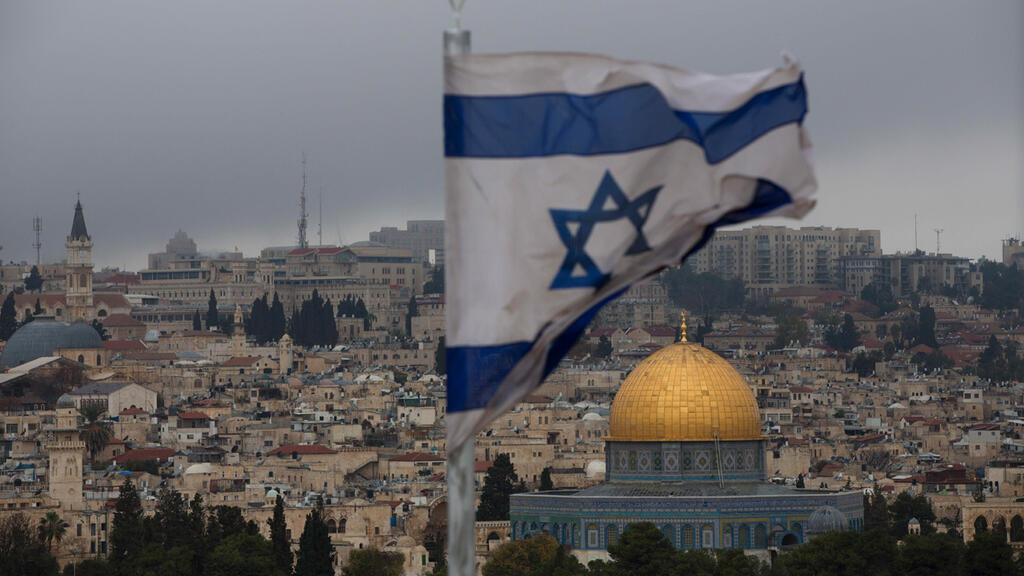 Jerusalem 