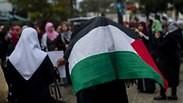 הפגנה פלסטינית ברצועת עזה