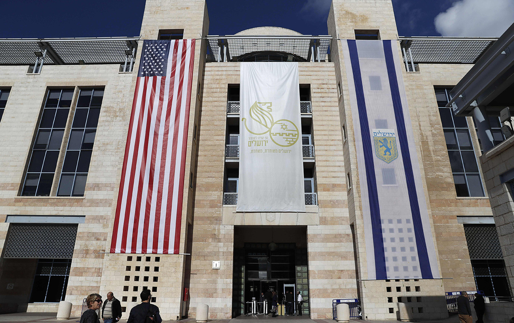 The new U.S. Embassy in Jerusalem 