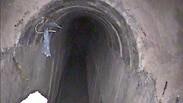 פיר המנהרה שנחשפה בשטח ישראל