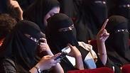 נשים סעודיות בקולנוע                              
