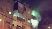 שריפה בבניין מגורים בחיפה