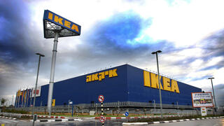 Магазин IKEA в Израиле