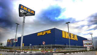 Магазин IKEA в Израиле 