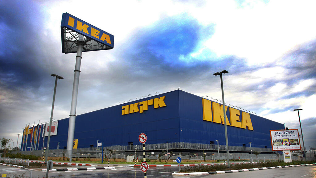 Магазин IKEA в Израиле 