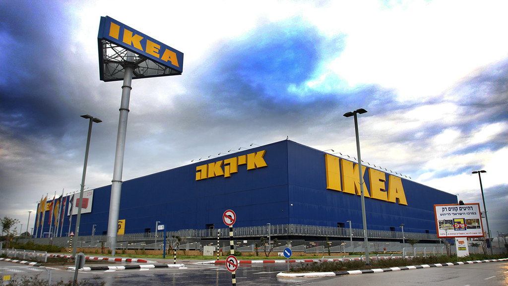 Магазин IKEA в Израиле 