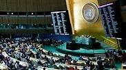 עצרת האו"ם 
