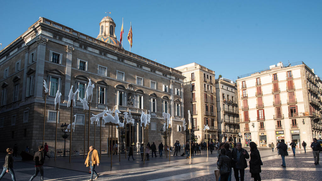 בניין הפרלמנט הקטלאני בברצלונה