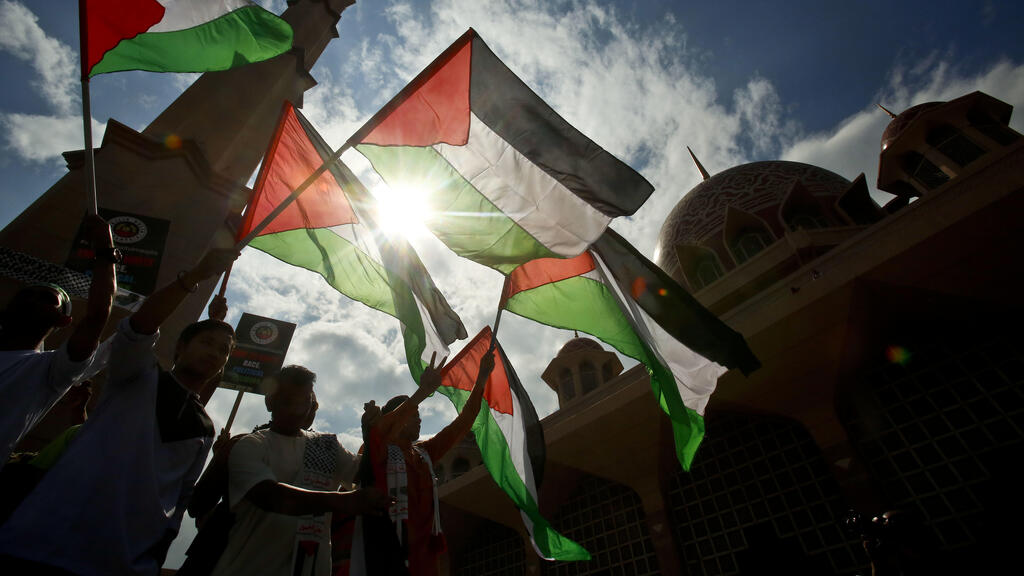 Pro-Palestinian protesters chant anti-Israel slogans 