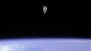 ברוס מקנדלס מרחף בחלל ב-1984  