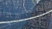 הגשר השקוף הארוך בעולם