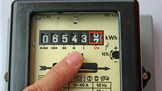 В Израиле в феврале подешевеет электричество