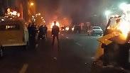 ההפגנות באיראן