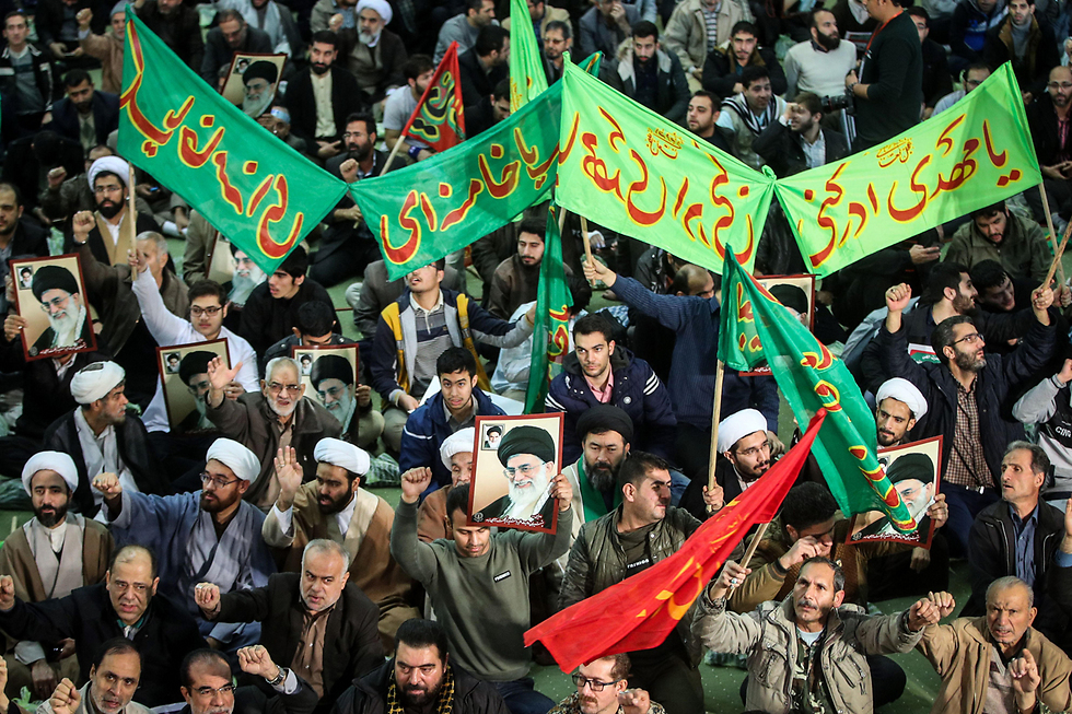 Pro-government supporters protesting in Tehran 