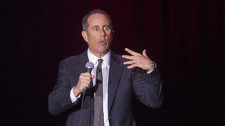 Джерри Сайнфельд.