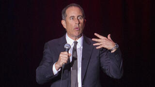 Jerry Seinfeld 