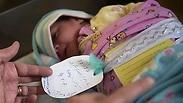 תאריך הלידה שמור בקוראן. תינוק בקאבול      