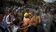 מפגינים בוונצואלה