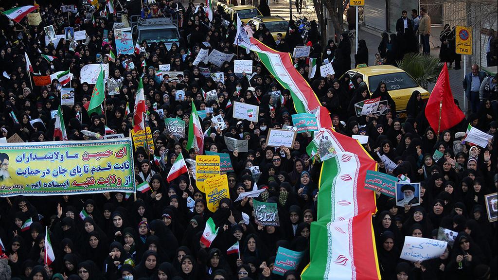 Anti-government protest in Iran 