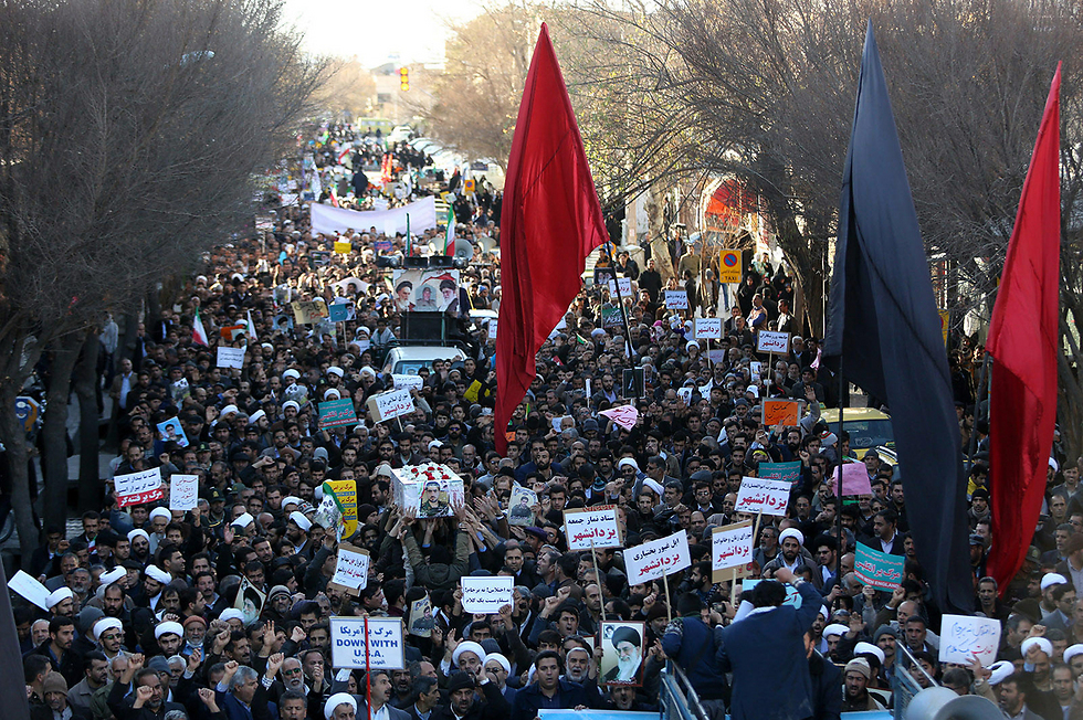 An anti-government march in Tehran during the 2017 protests 