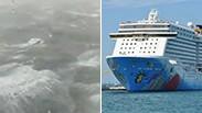 מימין: ספינת התענוגות בימים יפים יותר. משמאל: גלי הסערה