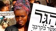 הפגנה נגד גירוש מבקשי מקלט מישראל לרואנדה (ארכיון)                   